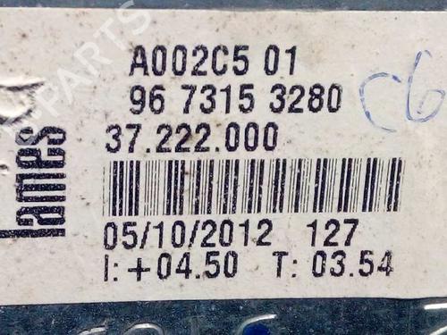 Front left window mechanism PEUGEOT 208 I (CA_, CC_) 1.2 PureTech 82 | BP4833559C22