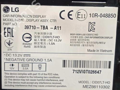 Display HONDA CIVIC X Hatchback (FC_, FK_) 1.5 VTEC (FK7) | BP26207717C48