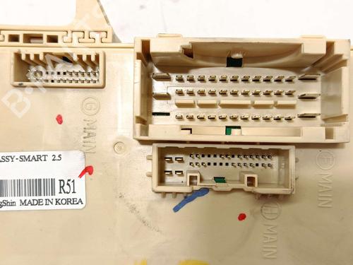 Fuse box KIA CARENS IV 1.7 CRDi | BP38539507E1 - Image 3