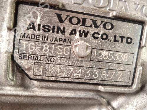 Gearbox VOLVO XC40 (536) D3 | BP26209862M3 