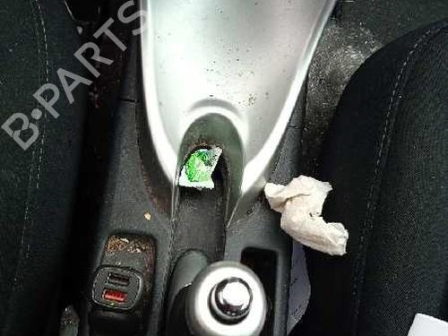 Fuse box TOYOTA AURIS (_E15_) | BP8915344E1