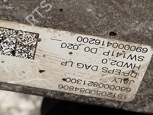 Steering rack PEUGEOT RIFTER 1.5 BlueHDi 130 | BP33461313M22  - Image 6