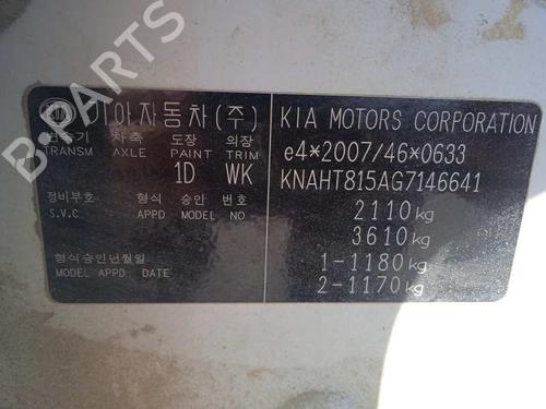 Electronic module KIA CARENS IV 1.7 CRDi | BP8243884M83 - Image 14