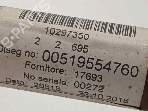 Right front driveshaft FIAT 500 (312_) 1.2 (312AXA1A) | BP16430151M39 