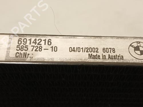 AC radiator BMW X5 (E53) 3.0 i | BP32340585M32 - Image 5