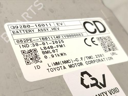 Battery TOYOTA C-HR (_X1_) 2.0 Hybrid (MAXH10) | BP36326079E11  - Image 5
