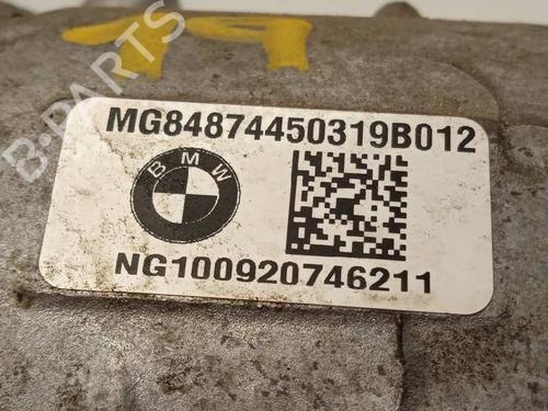 Front differential BMW X3 (G01, F97, G08)  | BP13054613M23 