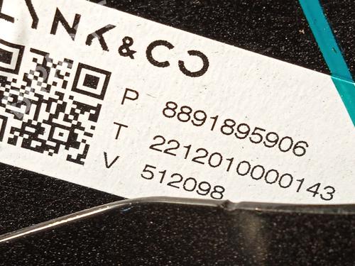 Rear left window mechanism LYNK & CO 01 PHEV | BP27541119C24 