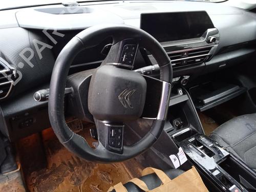 Electronic module CITROËN C4 III (BA_, BB_, BC_) 1.5 BlueHDi 130 (BBYHZB) | BP25479179M83