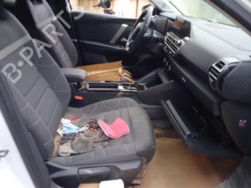 Electronic module CITROËN C4 III (BA_, BB_, BC_) 1.5 BlueHDi 130 (BBYHZB) | BP25479179M83