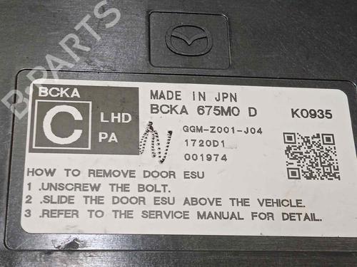 Electronic module MAZDA CX-30 (DM) | BP16424405M83 - Image 4