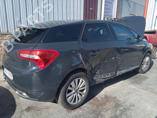 Fuse box CITROËN DS5 1.6 HDi 115 | BP20126153E1 