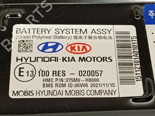 Battery KIA RIO IV (YB, SC, FB) 1.0 T-GDI 120 Eco-Dynamics+ | BP34583389E11  - Image 6