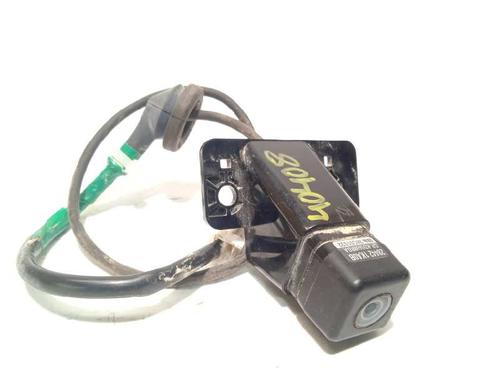 Used Electronic module NISSAN JUKE (F15) 1.5 dCi (110 hp) 8315745