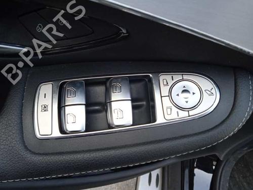 AdBlue tank MERCEDES-BENZ GLC Coupe (C253) 300 de 4-matic (253.311) | BP17616462M85 