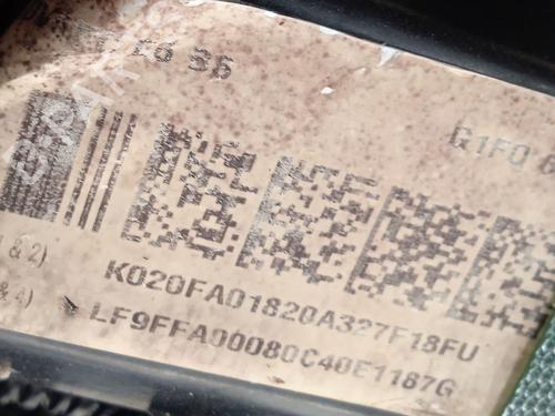 Engine FORD FOCUS III  | BP19321714M1 