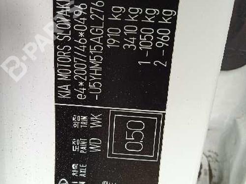 Left tailgate light KIA CEE'D (JD) 1.4 CRDi 90 | BP7989401C79  - Image 25