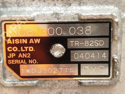 Gearbox PORSCHE PANAMERA (970) 3.0 D | BP28808769M3 