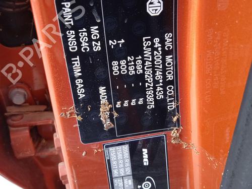 Engine MG MG ZS SUV (AZS1) 1.5 VTi | BP24150847M1