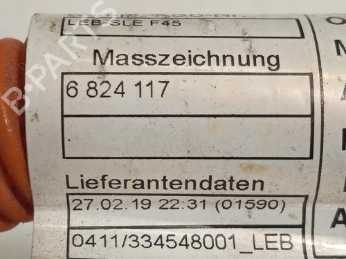 Electronic module BMW 2 Active Tourer (F45) | BP27623757M83