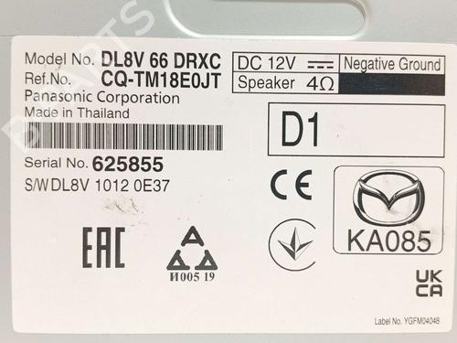Electronic module MAZDA 2 Hatchback (DL, DJ) 1.5 SKYACTIV-G M Hybrid | BP39071669M83 - Image 6