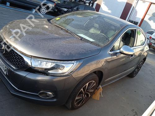 Rear left lock CITROËN DS4 (NX_) 1.2 THP 130 | BP19396052C100 