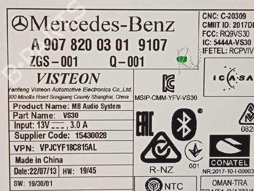 Radio MERCEDES-BENZ SPRINTER 4-t Van (B907, B910) 419 CDI RWD (907.643, 907.645, 907.647) | BP26207788E6  - Image 5