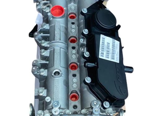 Engine FIAT DUCATO Platform/Chassis (250_) 140 Multijet 2,3 D | BP26209595M1 