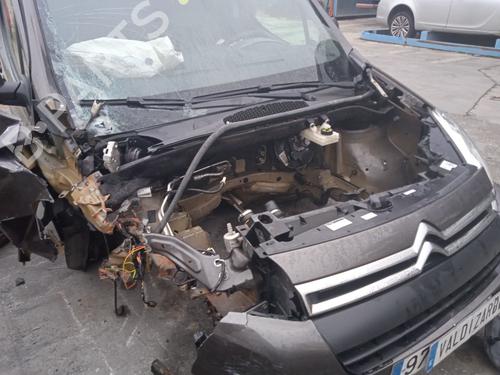 Front right window mechanism CITROËN BERLINGO MULTISPACE (B9) 1.6 BlueHDi 100 | BP24139832C23