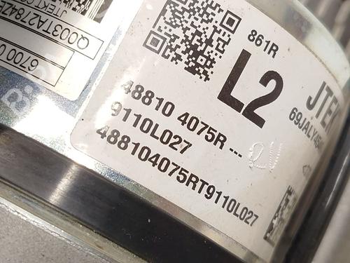 Steering column RENAULT CLIO IV (BH_) 0.9 TCe 90 (BHNF, BHMA, BHMH, BHJK, BHJR) | BP28161270M21 