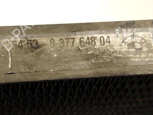 AC radiator BMW X3 (E83) 2.0 d | BP32666979M32 - Image 4