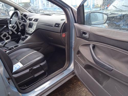 Front slam panel FORD KUGA I 2.0 TDCi | BP31933273C72