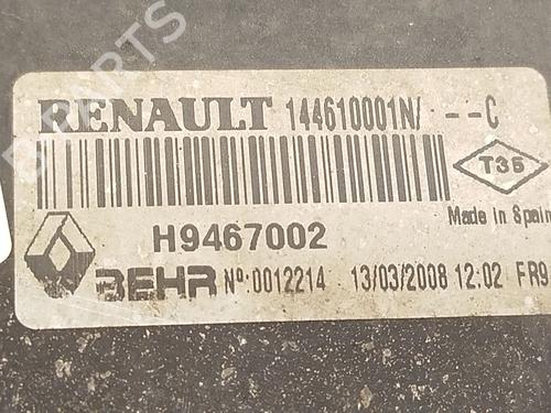 Intercooler RENAULT LAGUNA III (BT0/1) 2.0 dCi (BT01, BT08, BT09, BT0E, BT0K, BT12, BT1C, BT1D,... | BP30485904M30 - Image 3