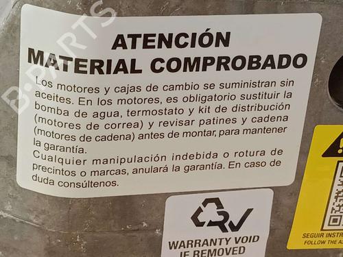 Gearbox SEAT IBIZA V (KJ1, KJG) 1.0 TSI | BP40009912M3 - Image 7