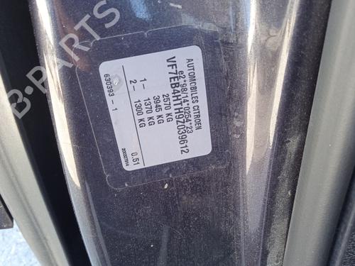 Xenon ballast CITROËN C8 (EA_, EB_) 2.2 HDi | BP27692819C53  - Image 22