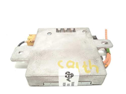 Electronic module LAND ROVER DISCOVERY III (L319) 2.7 TD 4x4 | BP9700599M83 