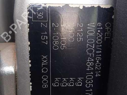 Left headlight OPEL SIGNUM Hatchback (Z03) | BP11949743C28