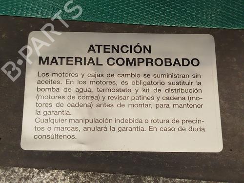 Engine SEAT ARONA (KJ7, KJP) 1.0 TSI | BP34538848M1 - Image 10