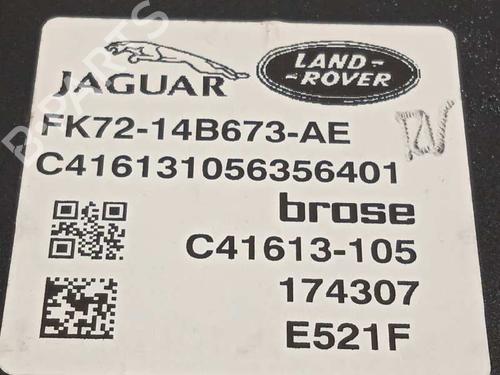 Electronic module LAND ROVER DISCOVERY SPORT (L550)  | BP9207538M83 