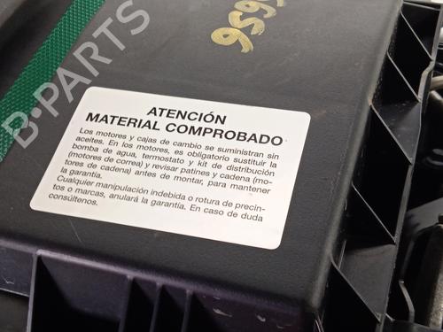 Engine CITROËN BERLINGO (ER_, EC_) 1.5 BlueHDi 100 | BP29004328M1