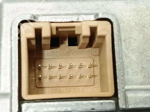 Electronic module SKODA FABIA IV (PJ3) 1.5 TSI | BP38348528M83 - Image 5