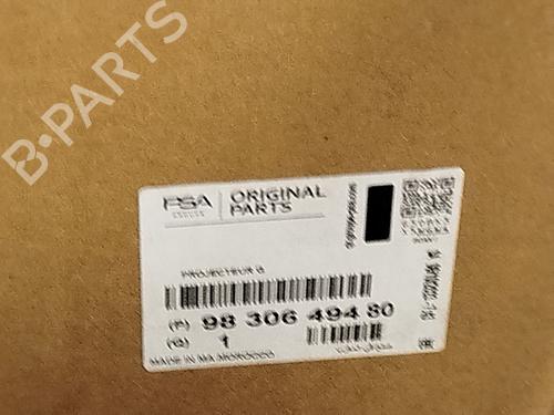 Left headlight CITROËN C4 III (BA_, BB_, BC_)  | BP29567529C28 