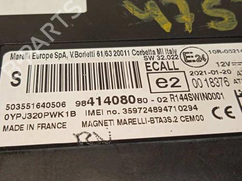 Electronic module CITROËN C4 III (BA_, BB_, BC_) 1.2 PureTech 155 (BAHNNB, BAHNJD) | BP9677557M83