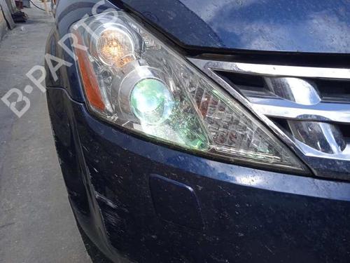 Rear left lock NISSAN MURANO I (Z50)  | BP15056098C100 