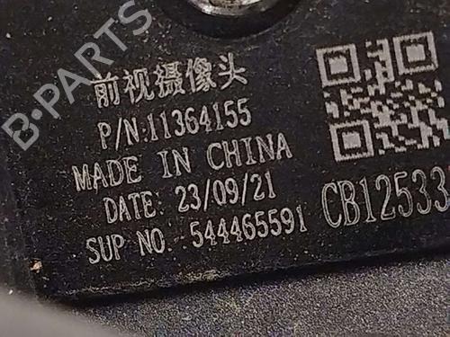 Electronic module MG MG ZS SUV (AZS1) 1.5 VTi | BP39025594M83 - Image 5
