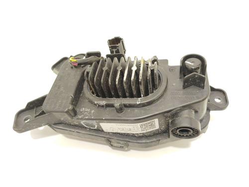 Right front fog light JAECOO J7 PHEV | BP40180603C31 - Image 3