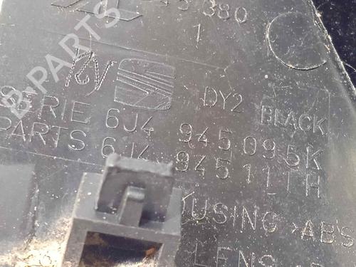 Left taillight SEAT IBIZA IV (6J5, 6P1)  | BP17829471C34 