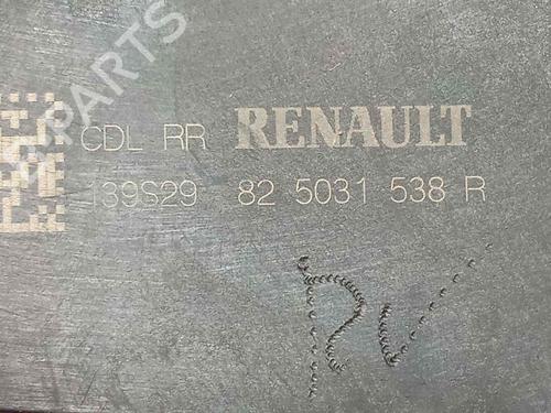 Rear left lock RENAULT CAPTUR II (HF_) E-TECH 145 (HFMU, HFMM) | BP17567932C100 