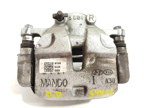 Right front brake caliper HYUNDAI i20 III (BC3, BI3) 1.0 T-GDI | BP23876258M104 - Image 2