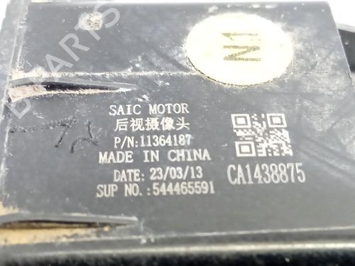 Electronic module MG MG ZS SUV (AZS1) 1.5 VTi | BP24169481M83 - Image 4